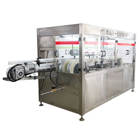 Side-Grip Bottle Rinser