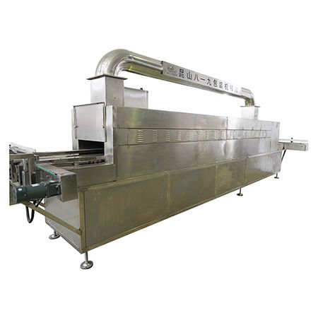 Infrared Sterilizing Tunnel Oven