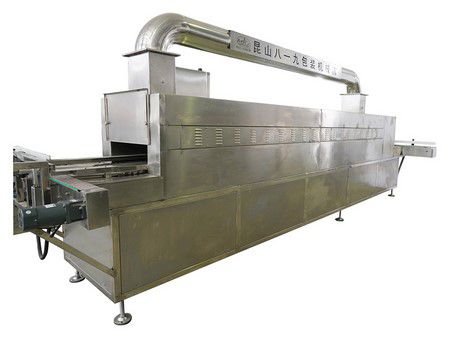 Sterilization Machine
