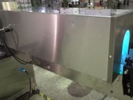UV Disinfection Tunnel