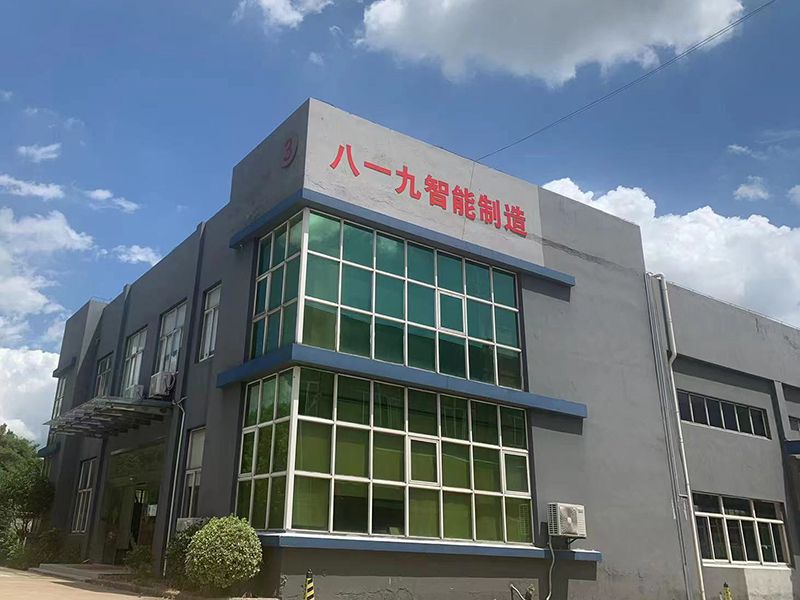 Company Profiles