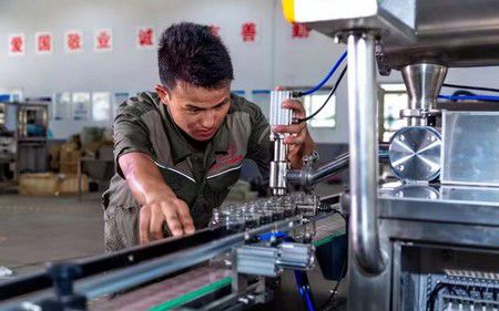 Manufacturing workshop